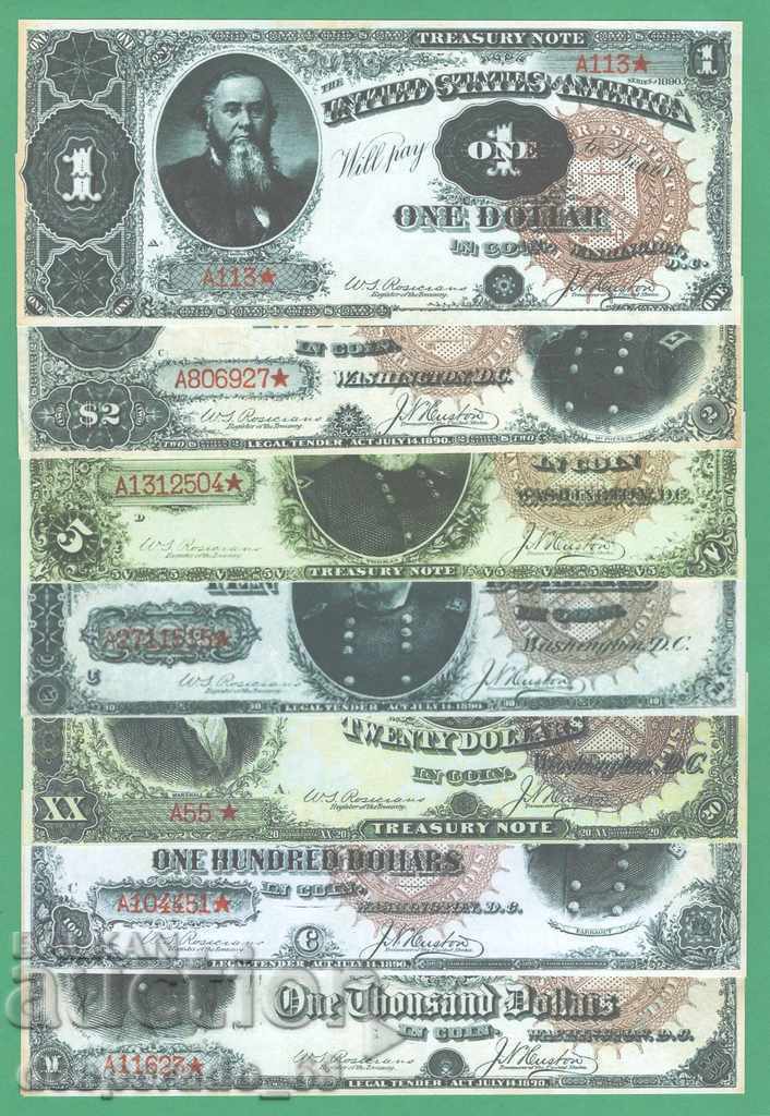 (¯ '' • .¸ (Αναπαραγωγή) ΗΠΑ 1890 UNC-7 Χαρτονομίσματα • '' ¯)