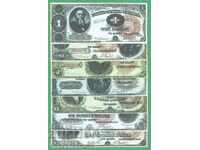 (¯ '' • .¸ (Αναπαραγωγή) ΗΠΑ 1890 UNC-7 Χαρτονομίσματα • '' ¯)