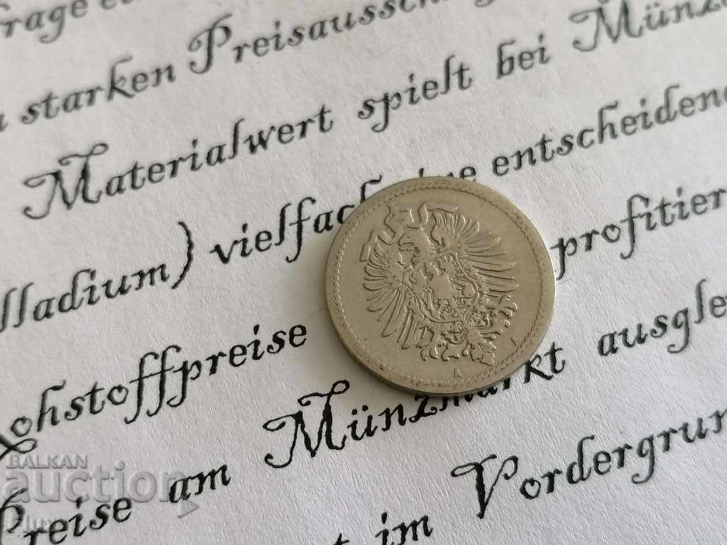 Κέρμα Ράιχ - Γερμανία - 5 Pfennig | 1874; Σειρά Α με τιμή 7.50 BGN | € 3.83 Κέρμα Ράιχ - Γερμανία - 5 Pfennig | 1874; Σειρά Α με τιμή 7.50 BGN | € 3.83