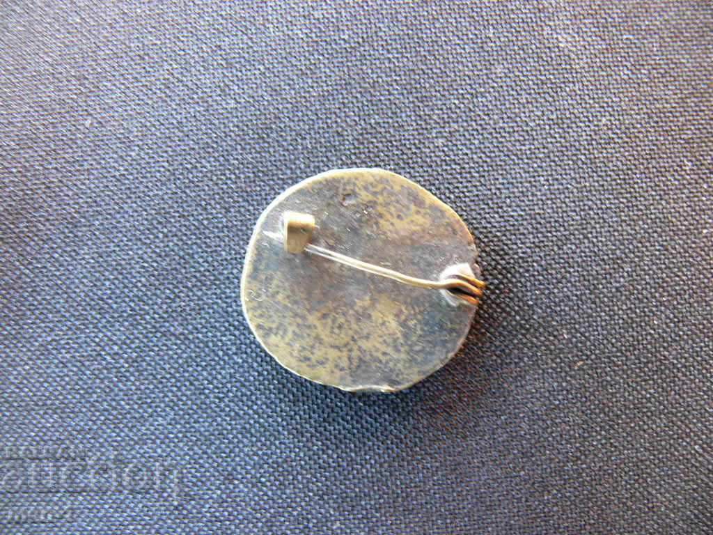 STARA BROSHKA with price 20.00 BGN | € 10.23 STARA BROSHKA with price 20.00 BGN | € 10.23