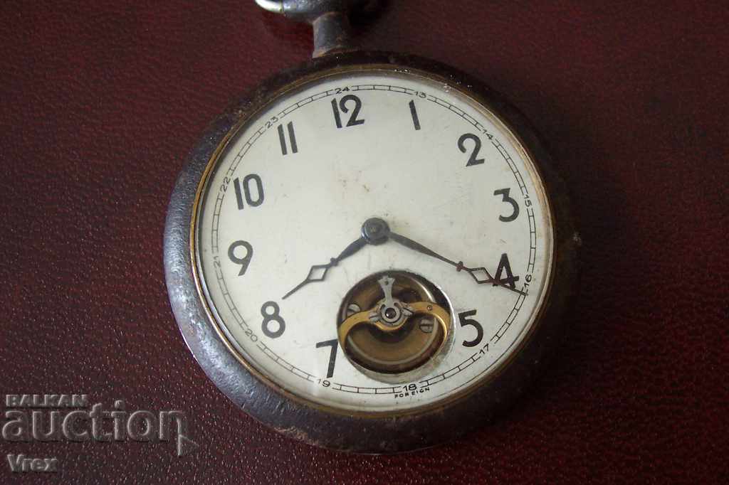 Ceas de buzunar FOREIGN cu preț 165.00 BGN | € 84.36 Ceas de buzunar FOREIGN cu preț 165.00 BGN | € 84.36