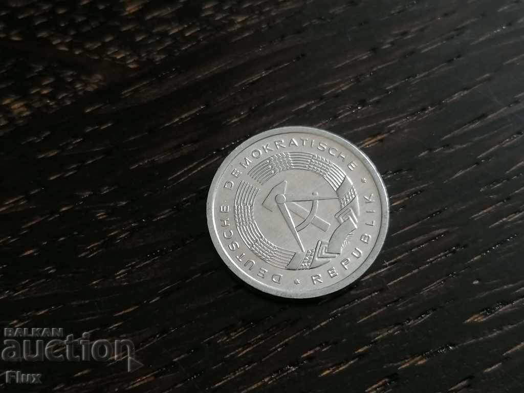 Монета - Германия - 1 пфениг | 1982г.; серия А с цена 0.75 лв. | € 0.38 Монета - Германия - 1 пфениг | 1982г.; серия А с цена 0.75 лв. | € 0.38