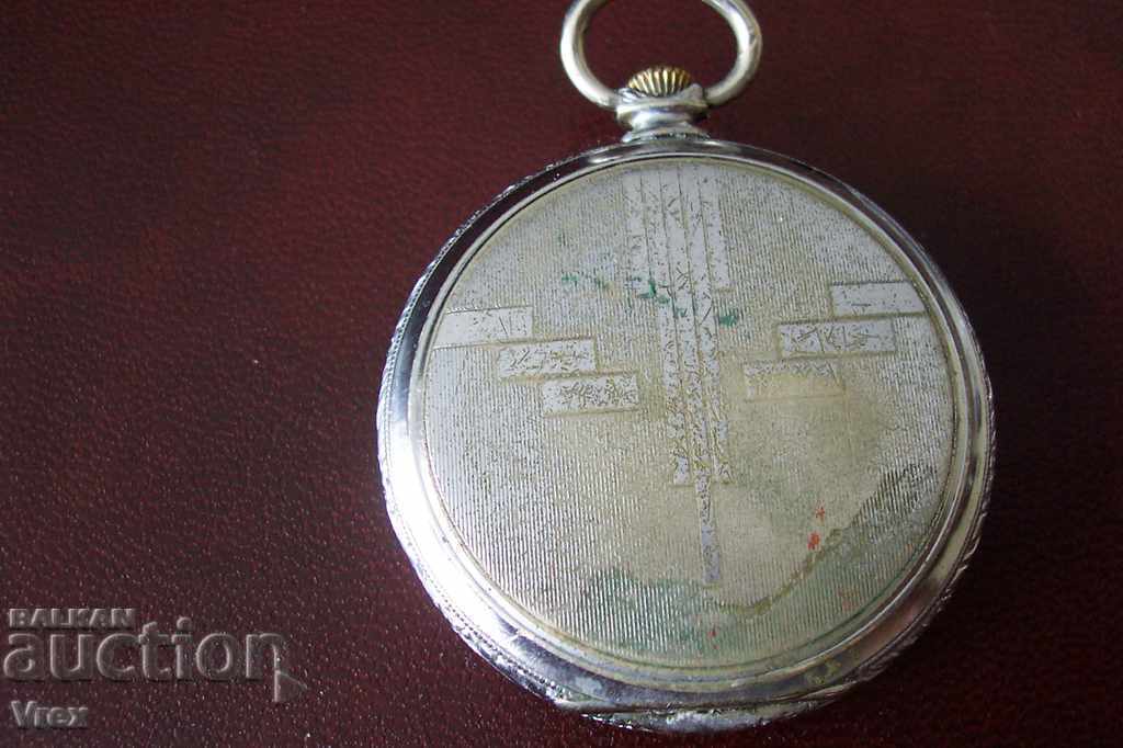 Auction Pocket watch CHRONOMETRE CONFIANCE Auction Pocket watch CHRONOMETRE CONFIANCE