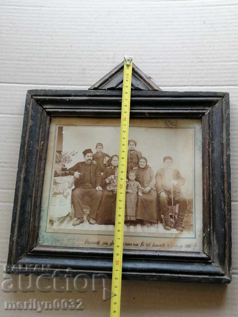 Πορτρέτο από σοφίτες, φωτογραφία σε κορνίζα με τιμή € 34.54 | 67.55 BGN