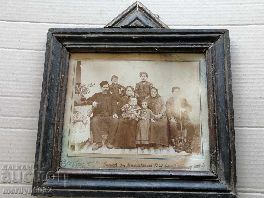 Delivery of Portrait of grandmother's ceilings picture, picture framed Delivery of Portrait of grandmother's ceilings picture, picture framed