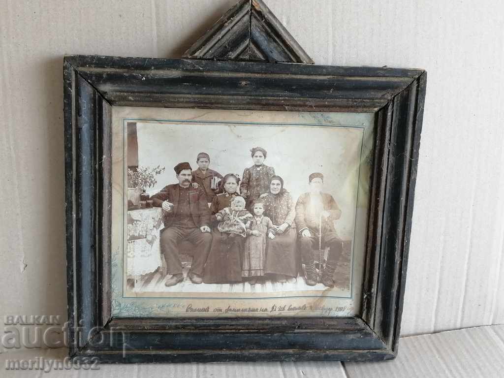 Portrait of grandmother's ceilings picture, picture framed - 6 Portrait of grandmother's ceilings picture, picture framed - 6