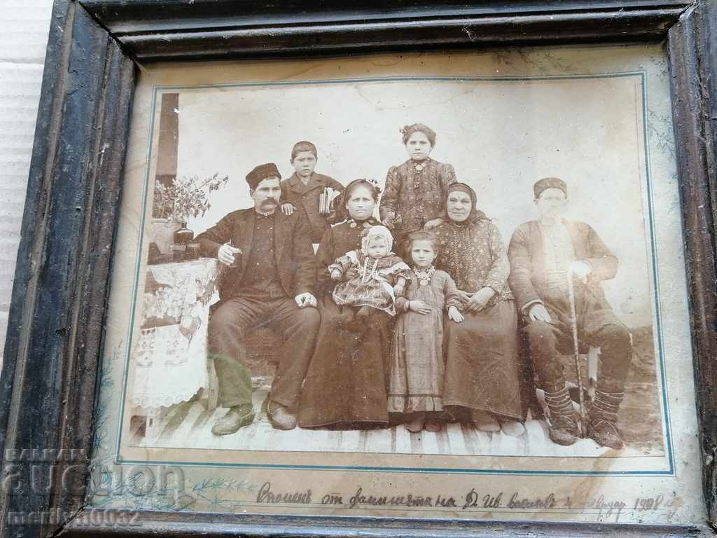 Πορτρέτο από σοφίτες, φωτογραφία σε κορνίζα