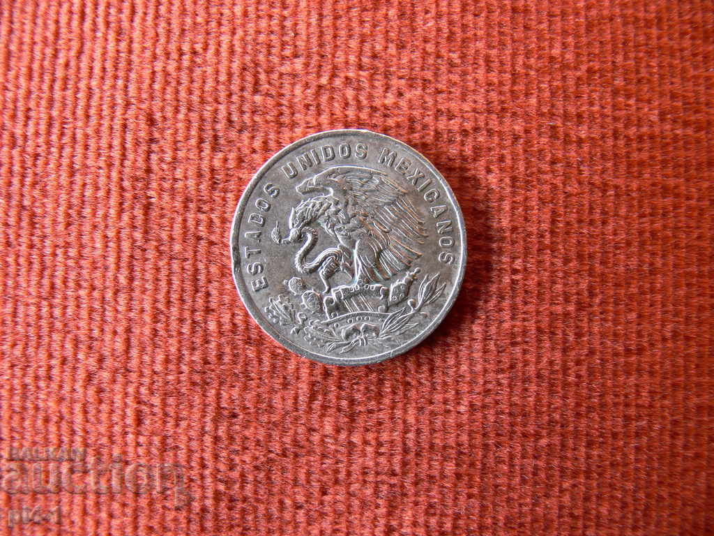 Mexico 20 Sentosa 1969 with price 3.00 BGN | € 1.53