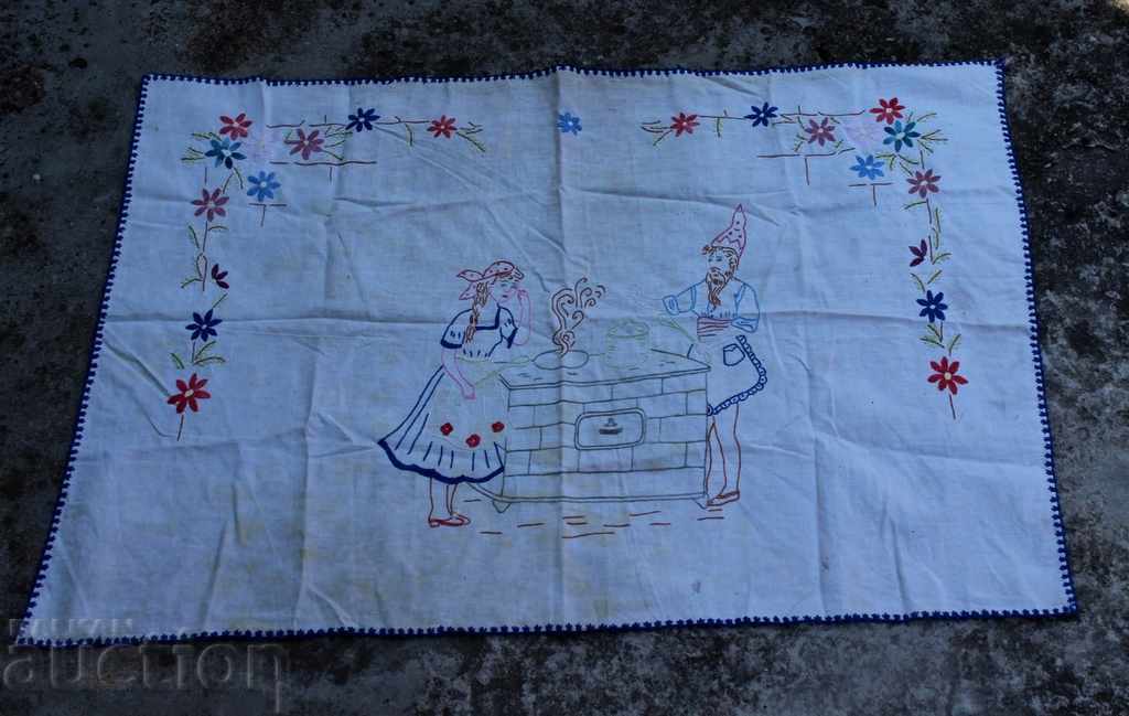 Auction  STAR EMBROIDERED COVER FOR THE WALL KILIMCHE BRODERATION