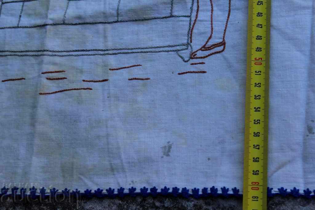 Delivery of STAR EMBROIDERED COVER FOR THE WALL KILIMCHE BRODERATION