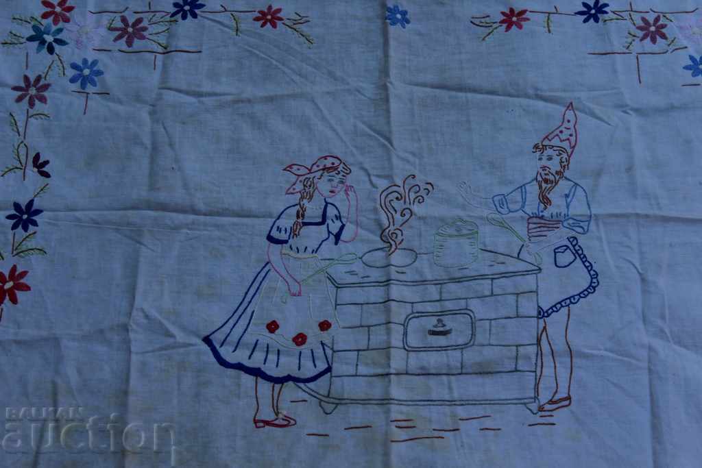 STAR EMBROIDERED COVER FOR THE WALL KILIMCHE BRODERATION