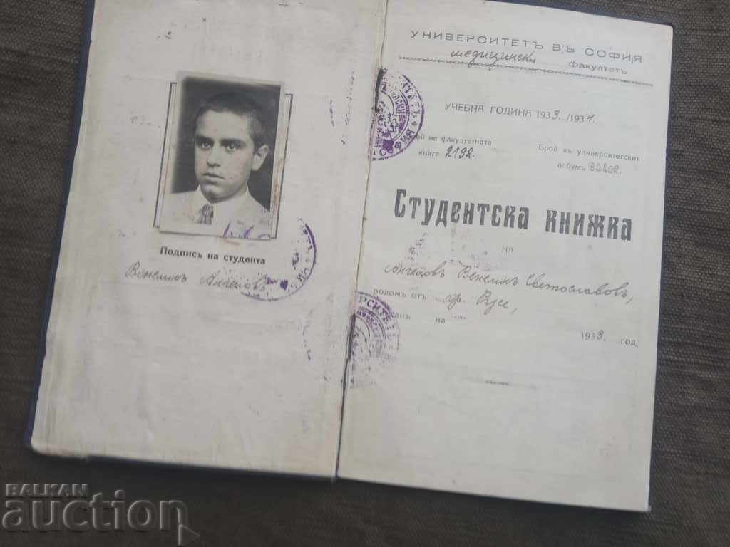 Delivery of Student's book Medical Faculty 1933-35 Delivery of Student's book Medical Faculty 1933-35