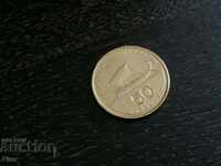 Coin - Greece - 50 drachmas | 2000