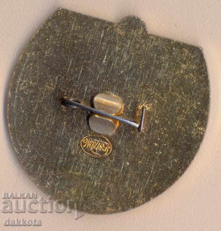 Club Icon In the world of beauty with price 2.95 BGN | € 1.51