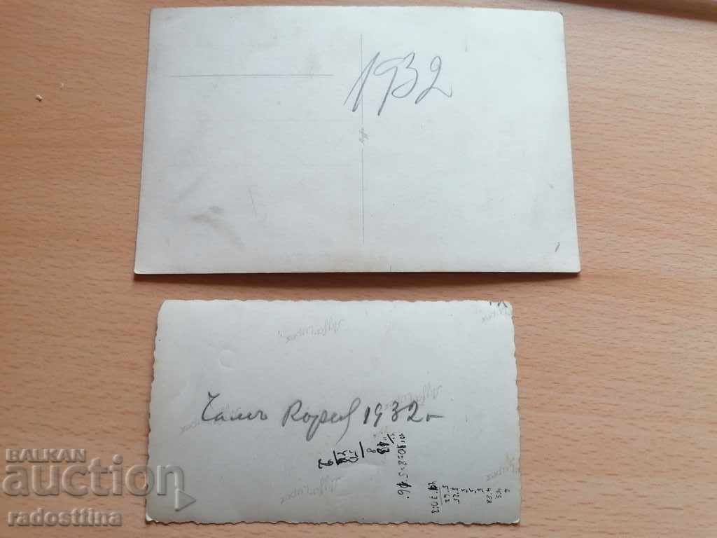 Lot of photos Cham Curia 1932. Card - 5 Lot of photos Cham Curia 1932. Card - 5