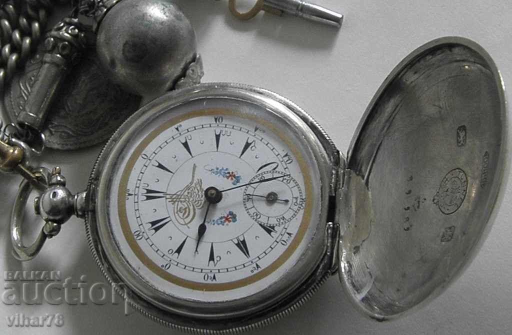 SILVER TURKISH-OTTOMAN POCKET WATCH with price 849.99 BGN | € 434.59 SILVER TURKISH-OTTOMAN POCKET WATCH with price 849.99 BGN | € 434.59