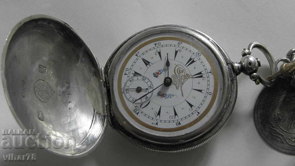 Auction SILVER TURKISH-OTTOMAN POCKET WATCH Auction SILVER TURKISH-OTTOMAN POCKET WATCH