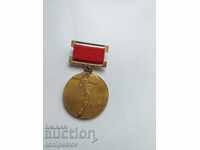 75th Anniversary Soccer Medal in Bulgaria