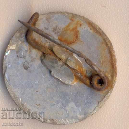 Badge Door with price 2.00 BGN | € 1.02