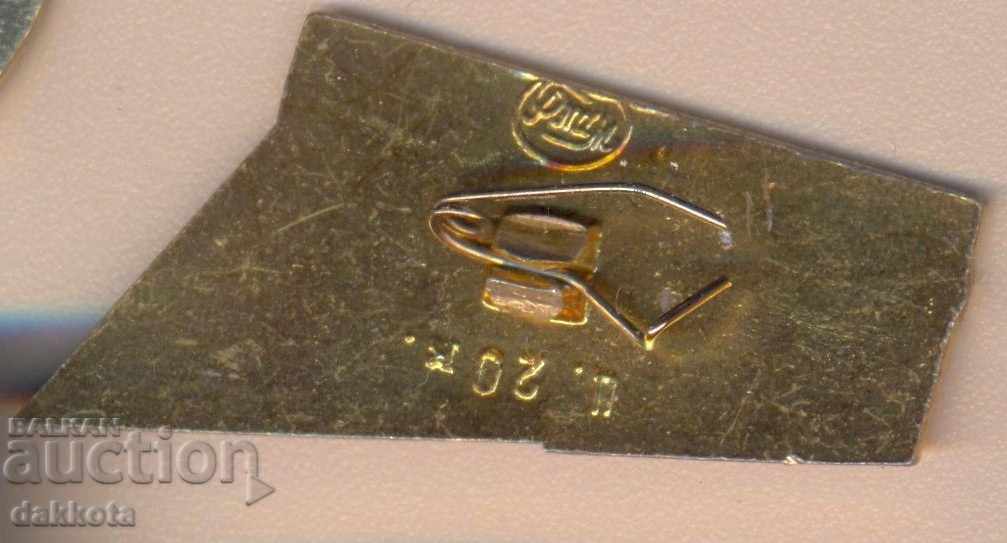 Rostov's Donkey badge with price 1.50 BGN | € 0.77