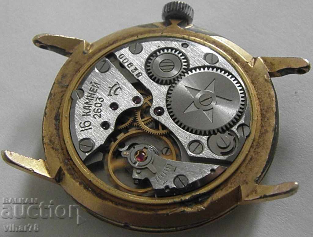 GOLDEN ROCKET Wristwatch with price 49.99 BGN | € 25.56