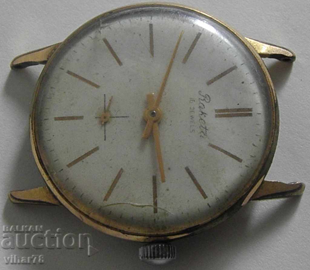 Auction  GOLDEN ROCKET Wristwatch