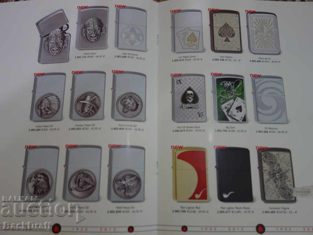 Catalog, brochure, magazine Lighter ZIPO ZIPPO 2012г. with price 18.00 BGN | € 9.20 Catalog, brochure, magazine Lighter ZIPO ZIPPO 2012г. with price 18.00 BGN | € 9.20
