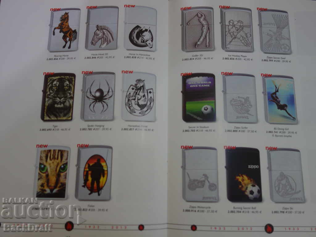 Auction Catalog, brochure, magazine Lighter ZIPO ZIPPO 2012г. Auction Catalog, brochure, magazine Lighter ZIPO ZIPPO 2012г.