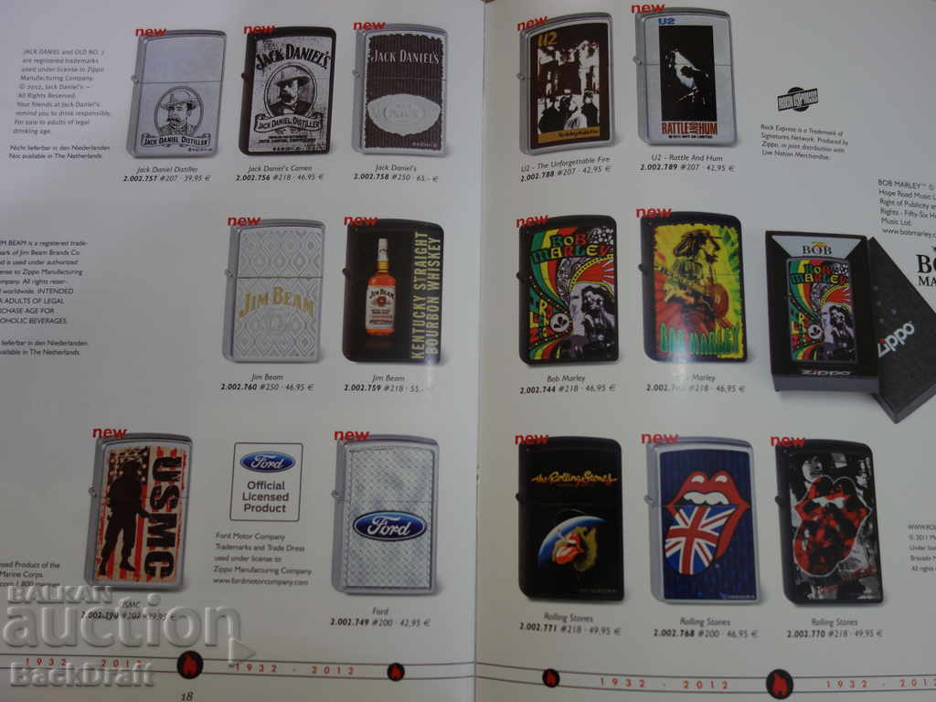 Delivery of Catalog, brochure, magazine Lighter ZIPO ZIPPO 2012г. Delivery of Catalog, brochure, magazine Lighter ZIPO ZIPPO 2012г.