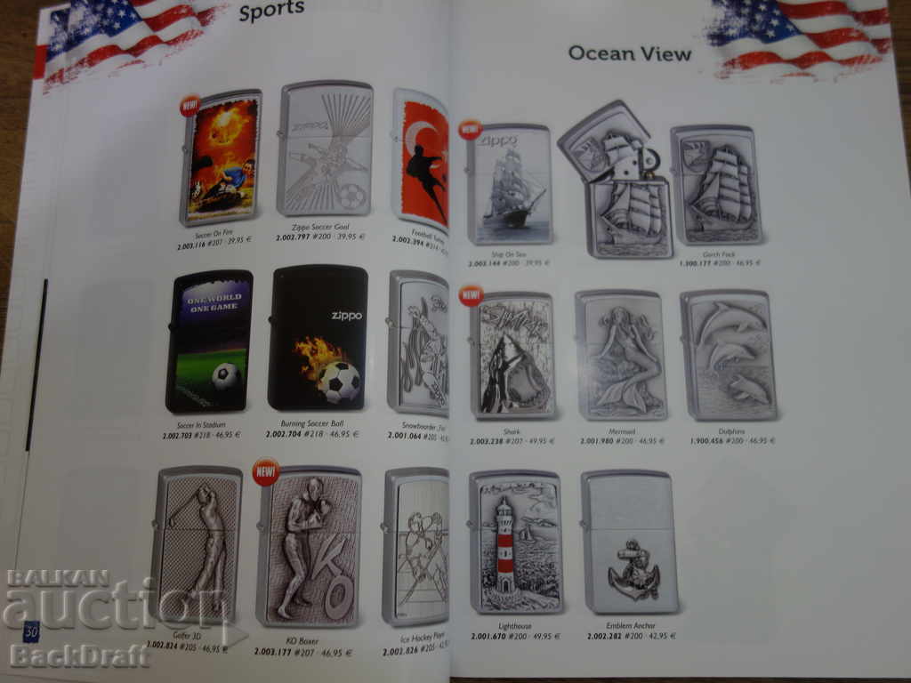 Auction  Catalog, brochure, magazine Lighter ZIPO ZIPPO 2013г.