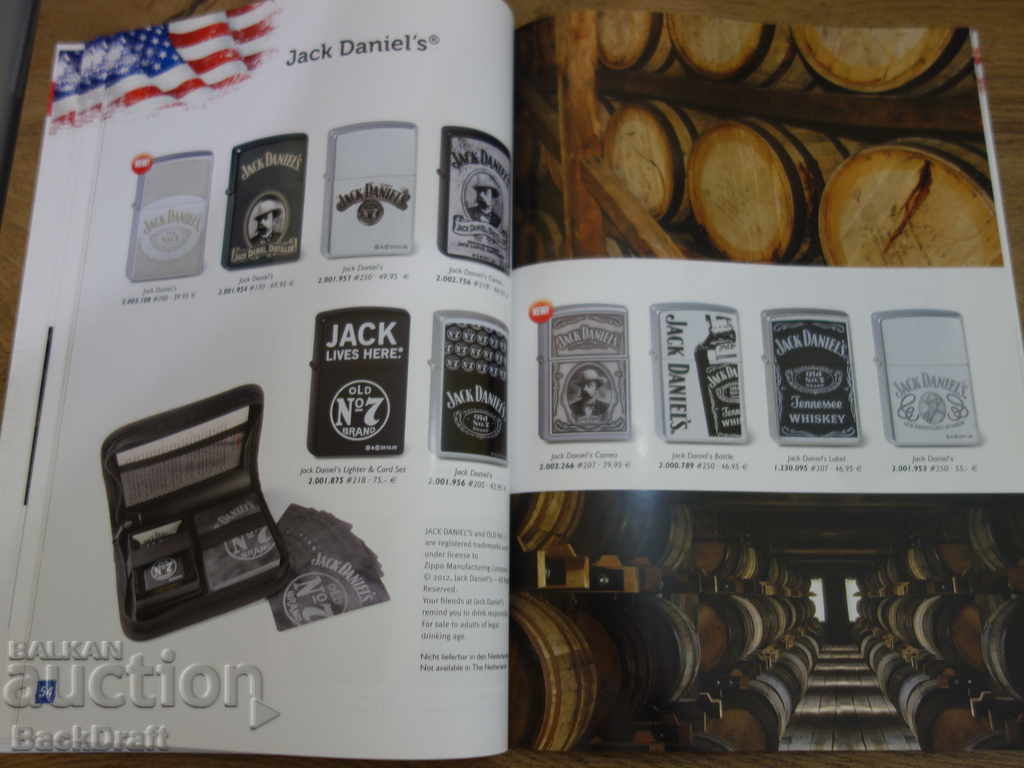 Delivery of Catalog, brochure, magazine Lighter ZIPO ZIPPO 2013г.