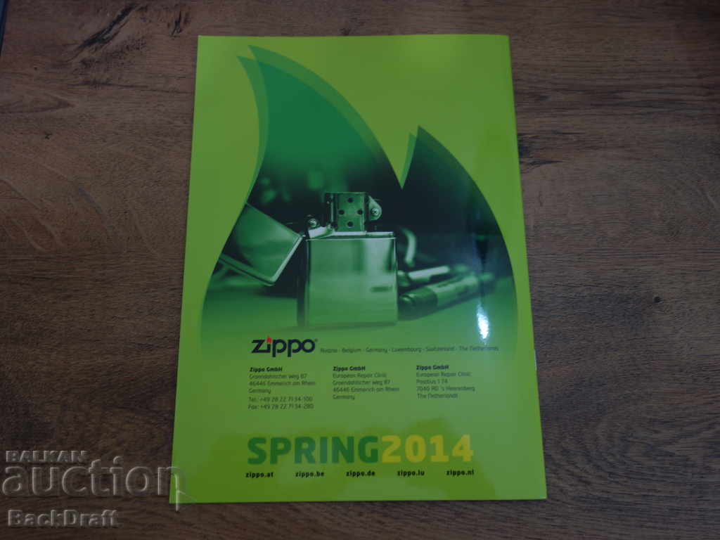 Catalog, brosura, revista Bricheta ZIPO ZIPPO 2014г. - 6