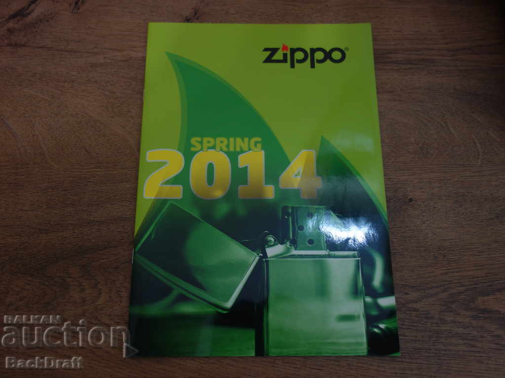 Catalog, brosura, revista Bricheta ZIPO ZIPPO 2014г.