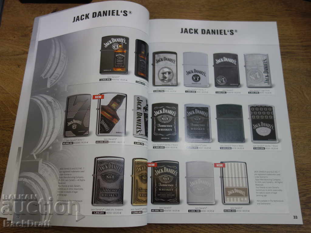 Catalog, brochure, magazine Lighter ZIPO ZIPPO 2015 with price 28.00 BGN | € 14.32 Catalog, brochure, magazine Lighter ZIPO ZIPPO 2015 with price 28.00 BGN | € 14.32