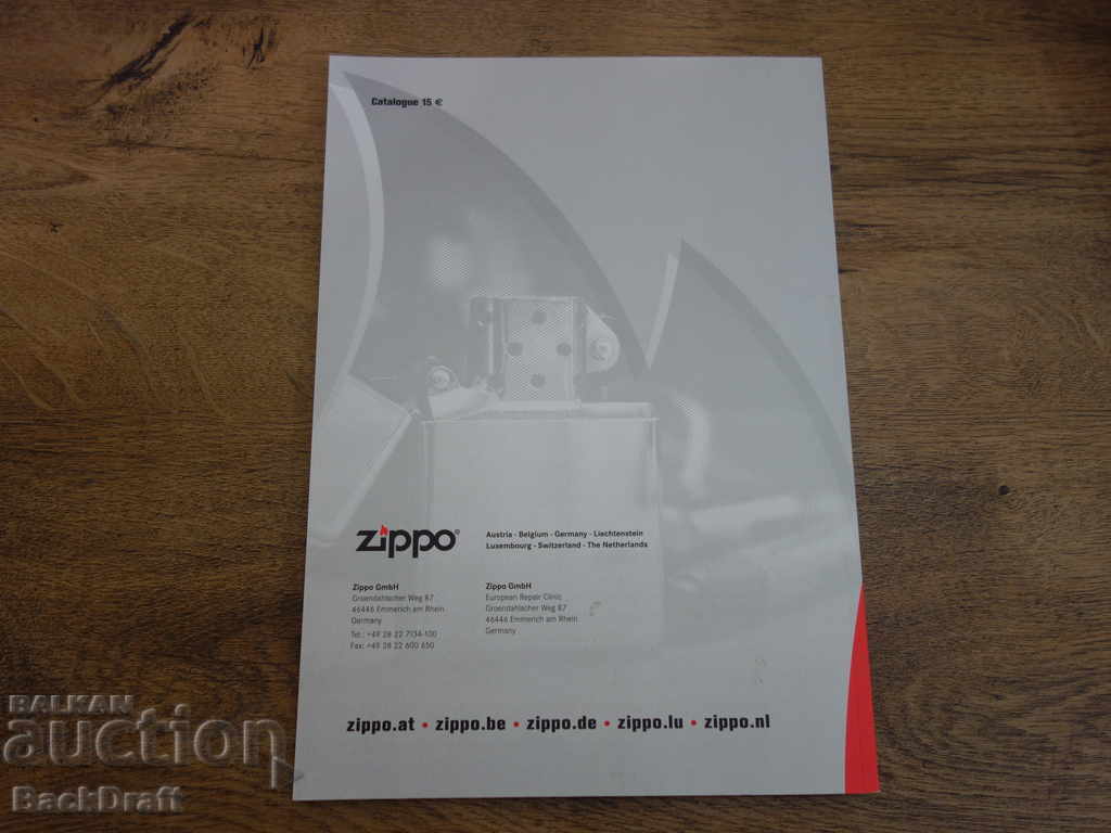 Catalog, brochure, magazine Lighter ZIPO ZIPPO 2015 - 7 Catalog, brochure, magazine Lighter ZIPO ZIPPO 2015 - 7