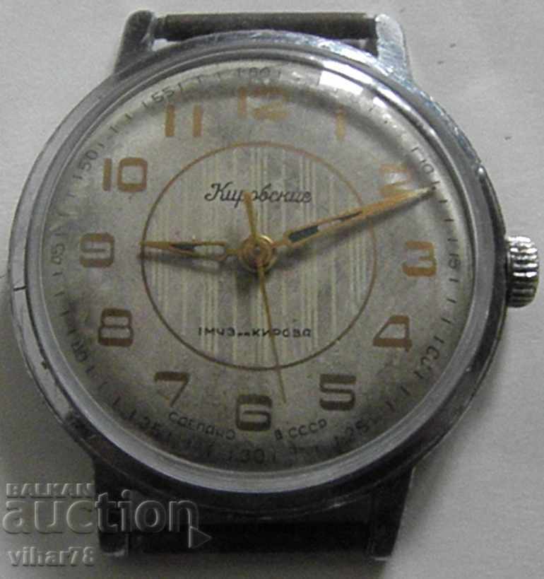 MEN'S CLOTHING-KIROVSKI with price 39.99 BGN | € 20.45 MEN'S CLOTHING-KIROVSKI with price 39.99 BGN | € 20.45