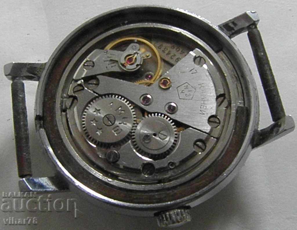 Auction MEN'S CLOTHING-KIROVSKI Auction MEN'S CLOTHING-KIROVSKI