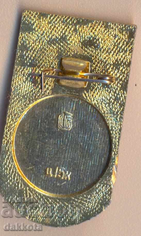 Icon Moscow Column Hall of the House of Unions with price 8.00 BGN | € 4.09