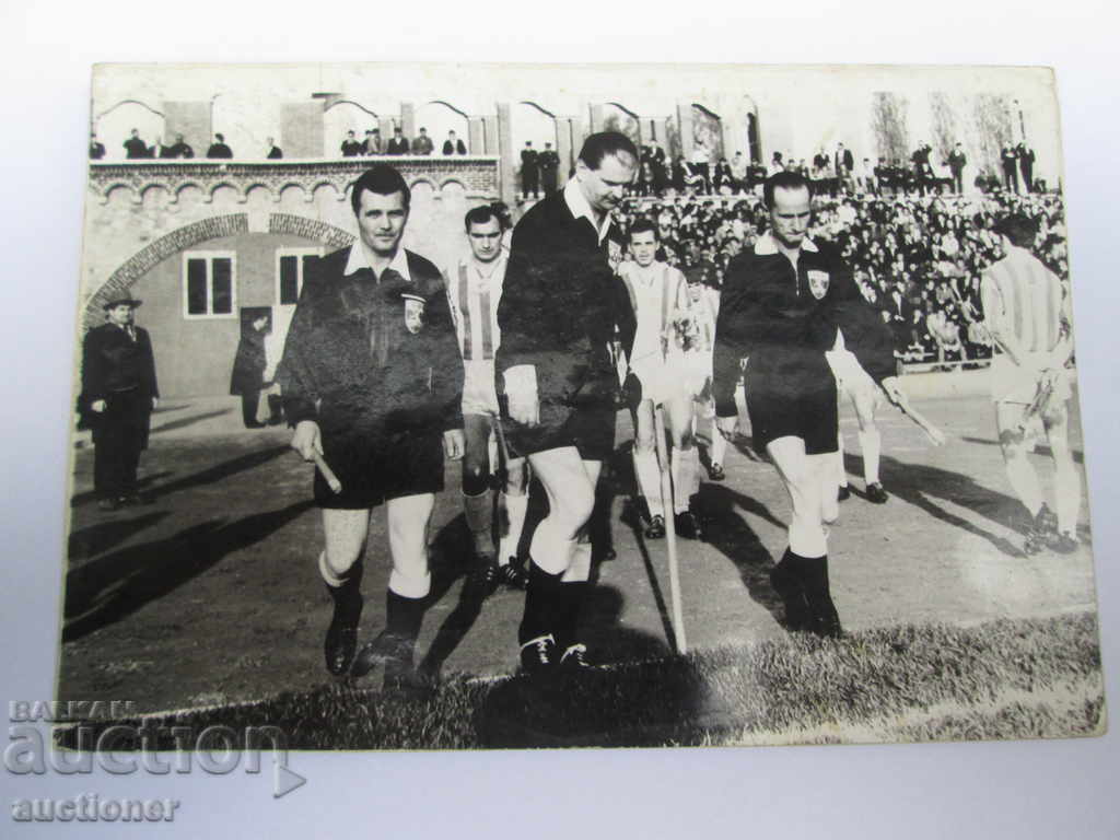 SPARTAK PLOVDIV-PROGRESSUL BUCHAREST-1964 with price 20.00 BGN | € 10.23 SPARTAK PLOVDIV-PROGRESSUL BUCHAREST-1964 with price 20.00 BGN | € 10.23