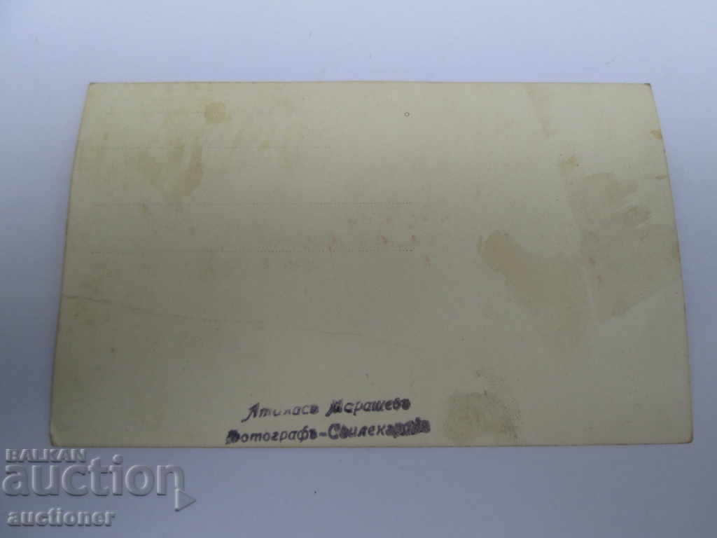 Auction  OLD PHOTOS OF THE STEAM BOILER