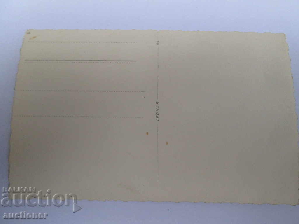 Auction OLD PHOTOS OF MILITARY UNIFORM Auction OLD PHOTOS OF MILITARY UNIFORM