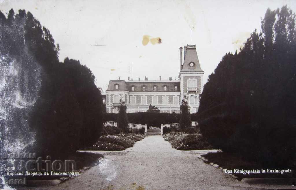 Auction OLD POSTAL CARD-Tzar's Palace Evksinograd-1933 Auction OLD POSTAL CARD-Tzar's Palace Evksinograd-1933
