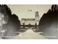 VECHI CARTE DE POSTAL-Palatul Tzarului Evksinograd-1933