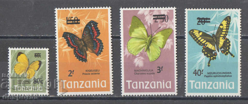 1975. Танзания. Пеперуди - надпечатка от 1973. RR