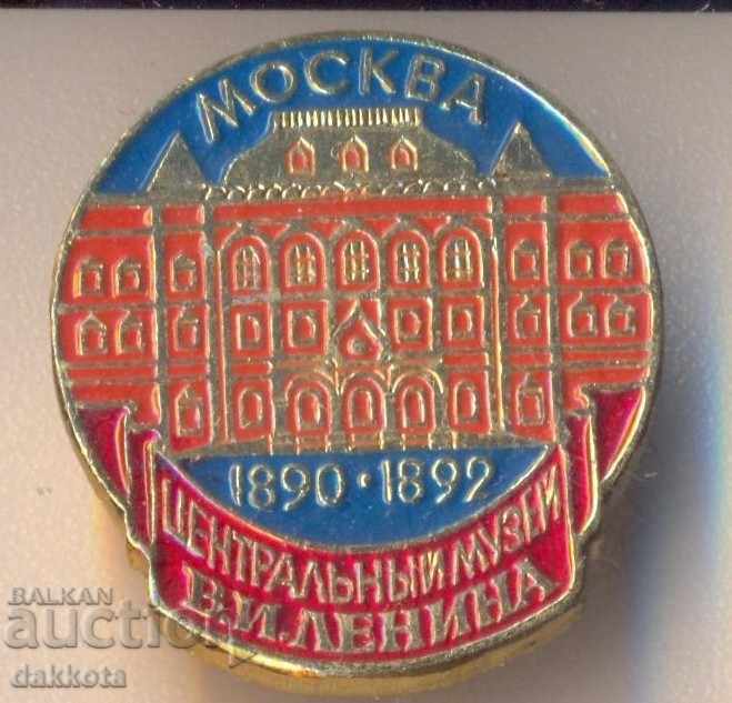 Insigna Muzeului Central al Moscovei din VI Lenin