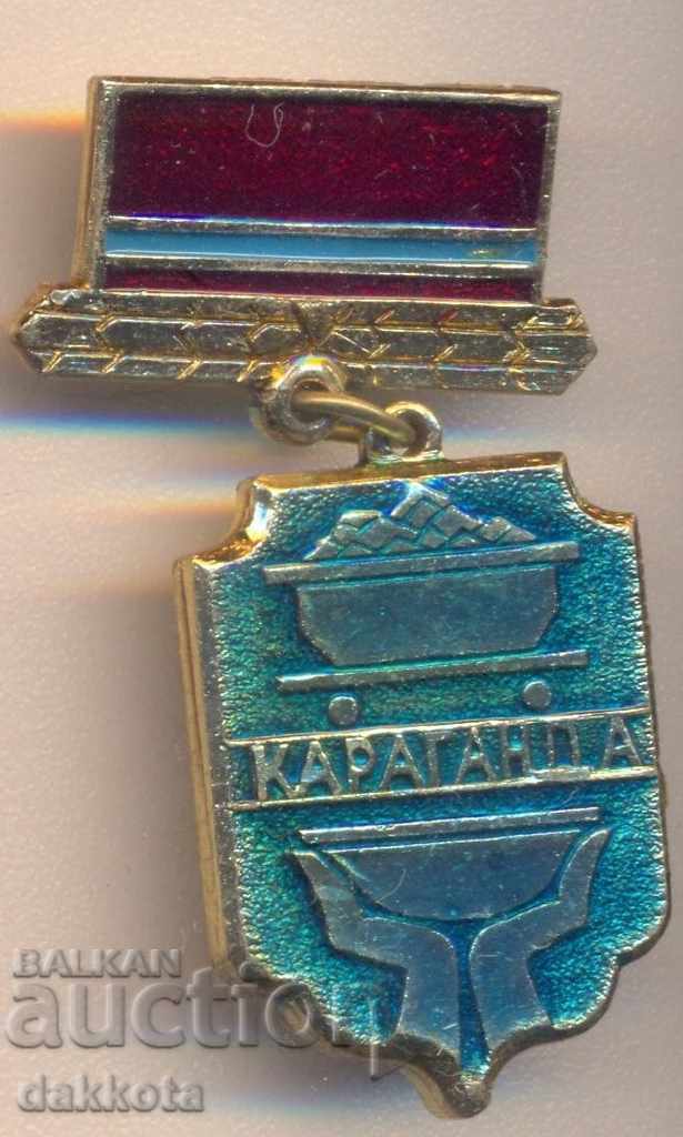 Значка Караганда, герб, Серия "Казахские подвески-2"