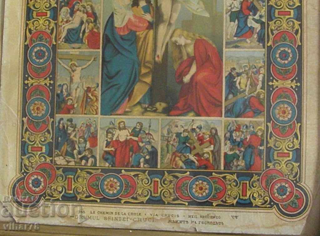 Auction old lithograph, Jesus Christ Auction old lithograph, Jesus Christ