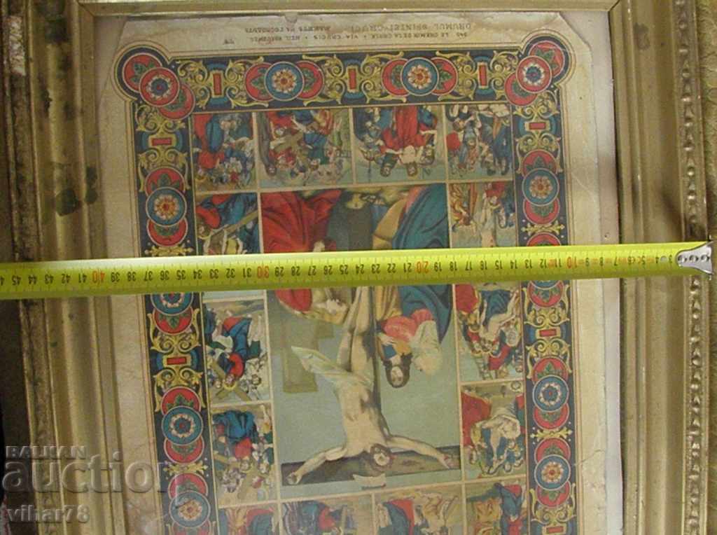 old lithograph, Jesus Christ - 5 old lithograph, Jesus Christ - 5