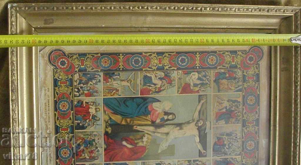 old lithograph, Jesus Christ - 6 old lithograph, Jesus Christ - 6