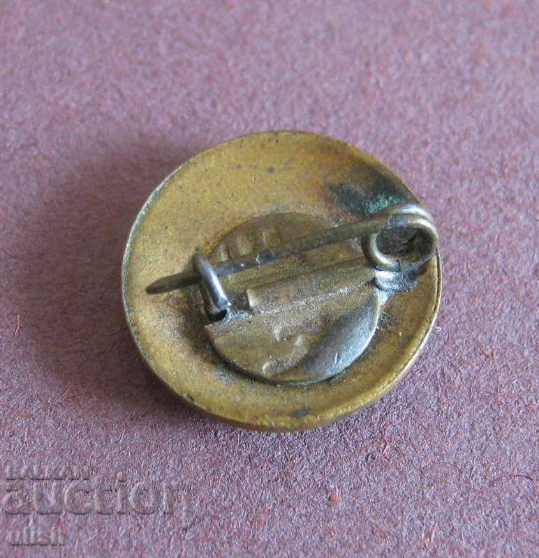 Moscow communism flag email old russian badge with price 5.00 BGN | € 2.56 Moscow communism flag email old russian badge with price 5.00 BGN | € 2.56